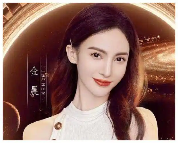 《浪姐2》第一季:姐姐回归,孟佳,李斯丹妮合体!_金晨_张含韵_观众