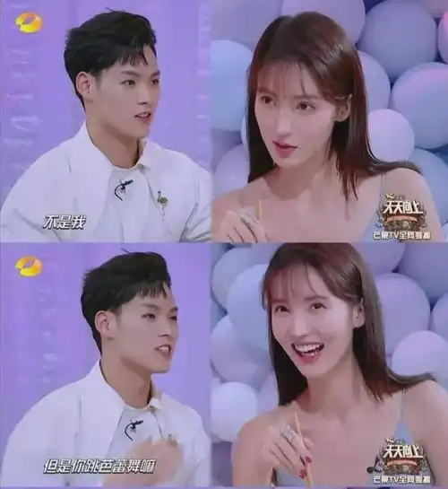 随后没多久,董又霖回应:尊重你的选择,祝好.