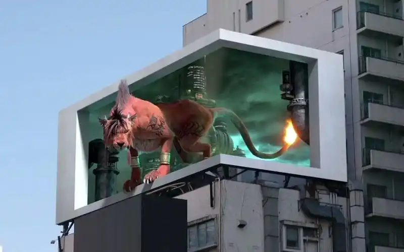 极其震撼的裸眼3d映像