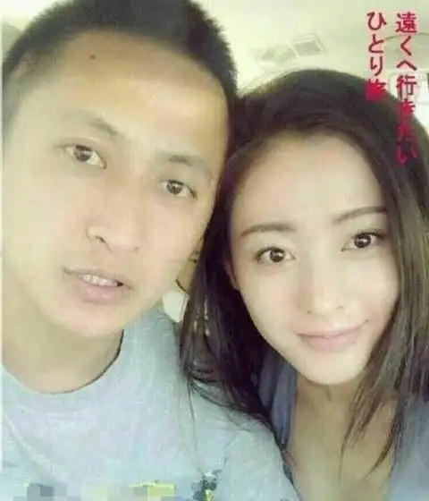 张天爱老公许文志是谁被曝曾离婚生子两人从未承认恋情