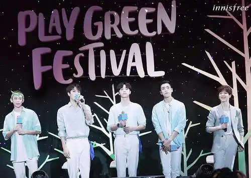 ninepercent出道以来官方图片汇总0111微博之夜什么时候能有张洋气的