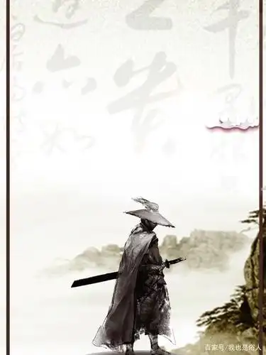 今日把示君, 谁有不平事? 贾岛《剑客》