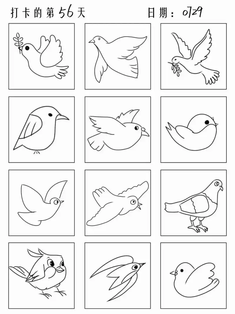 西西打卡小鸟简笔画啦!