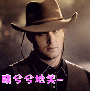 贱兮兮的笑gif贱兮兮gif