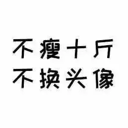 2021已经过去三分之一了!