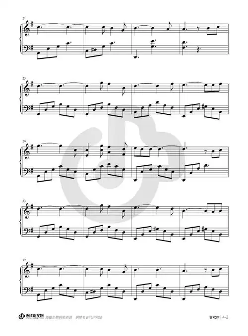 喜欢你(简易版)