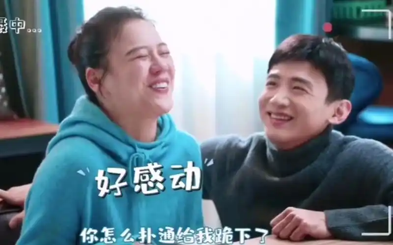 城池营垒白敬亭临场发挥狂飙土味情话马思纯被戳中笑穴乐傻了