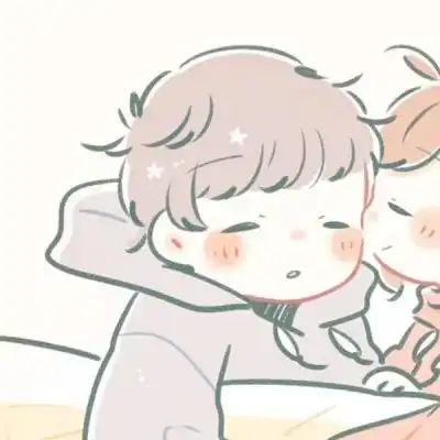 超级超级可爱的情侣头像哦快来看看叭