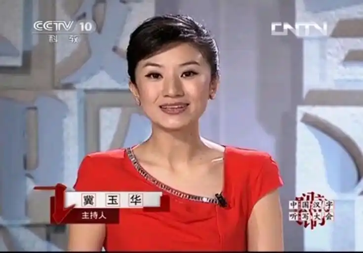 百家讲坛手机在线观看1080p熟肉已完结电影20214k高清