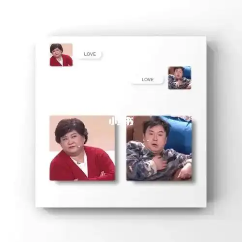 春晚情头  #沈腾贾玲  #情侣头像