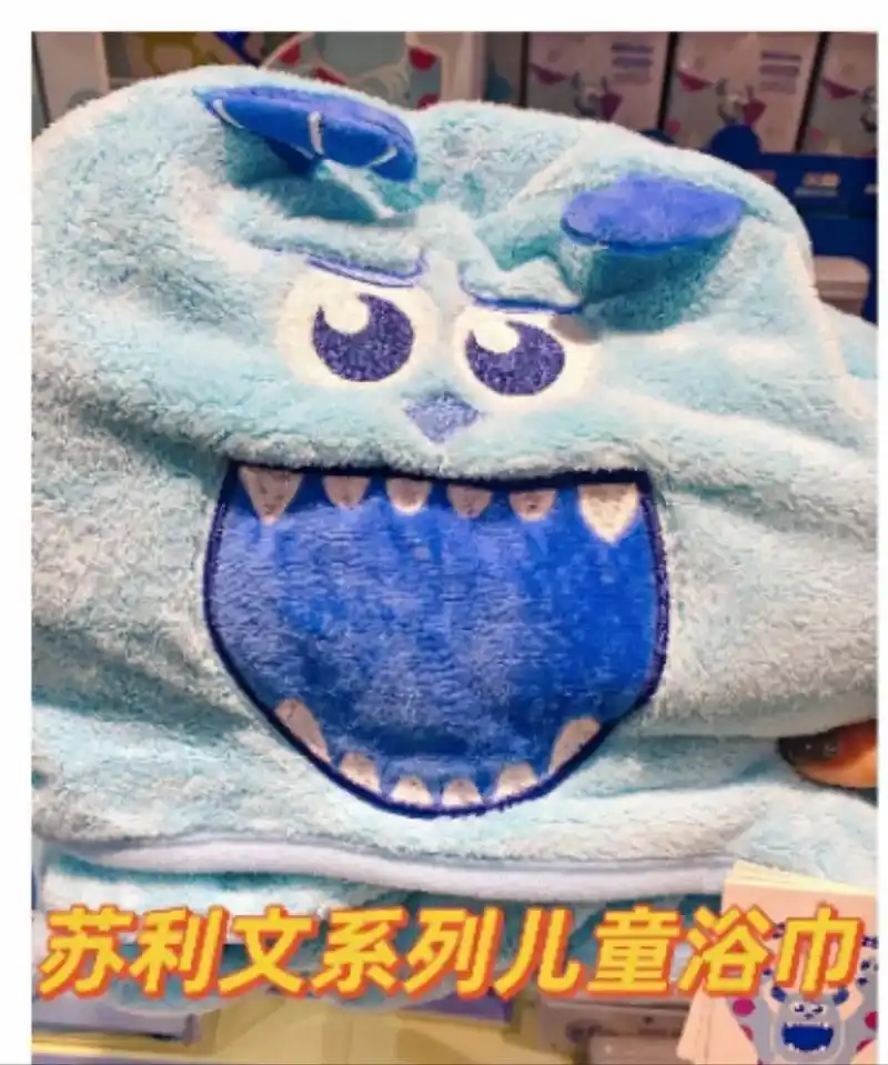 苏利文蓝舒适度95分 凶萌凶萌的毛怪好稀罕17 - 抖音