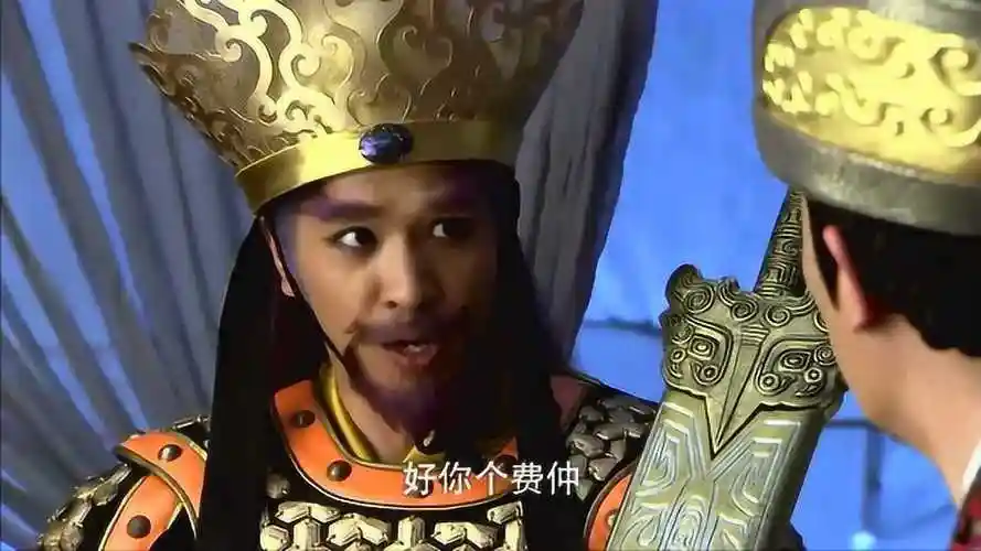 封神英雄榜土行孙中了魔礼青的魔音琵琶当场就开始跳起舞来