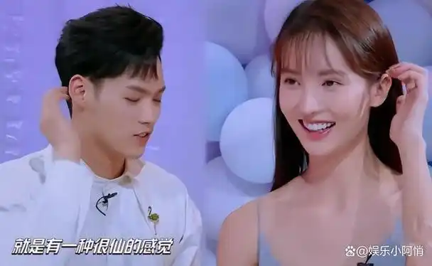 金晨多年前长这样圆脸单纯的眼神看起来和现在判若两人