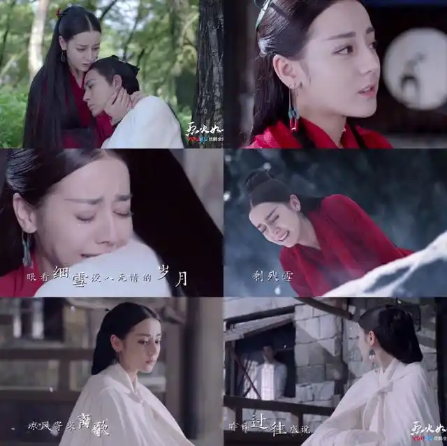 《烈火如歌》,迪丽热巴剧透:如歌哭着求银雪,私生女身份曝光!