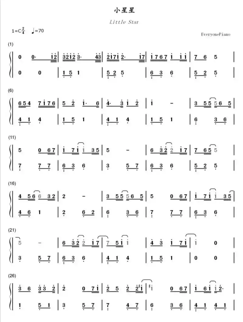 汪苏泷的小星星简谱来了 简单易学的小星星来了,小的宝宝们学起来吧
