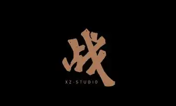 肖战成立工作室,logo设计亲自上阵,网友:省了20万!