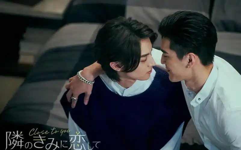 近距离爱上你呈仁cut第三篇终