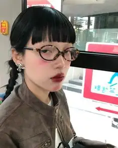 404店小框椭圆书呆子眼镜配度数高度近视时髦斯文素颜平光镜女