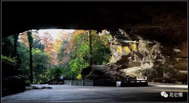 烈日炎炎哪里去卧舟奇景双龙洞