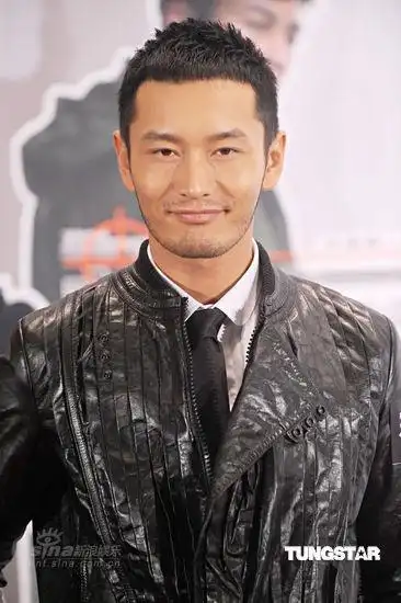 图文神枪手首映黄晓明蓄胡子