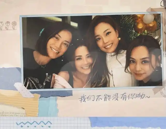 twins容祖儿霍汶希30周年回忆杀