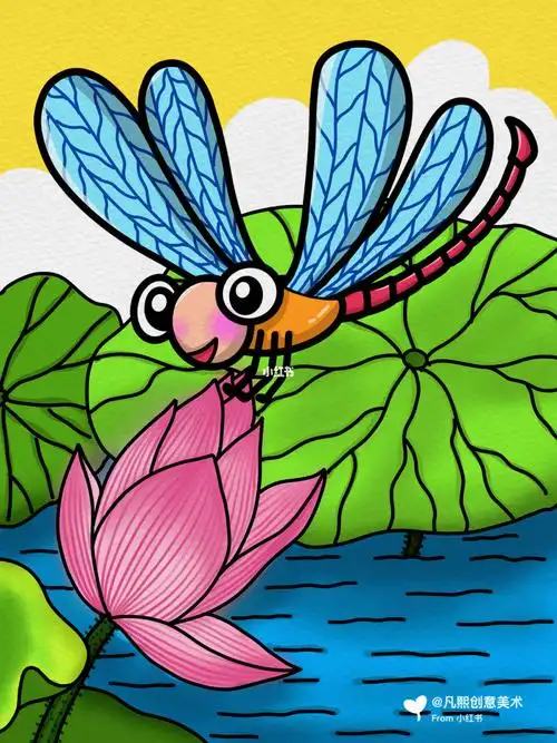 快乐的小蜻蜓创意儿童画儿童卡通画