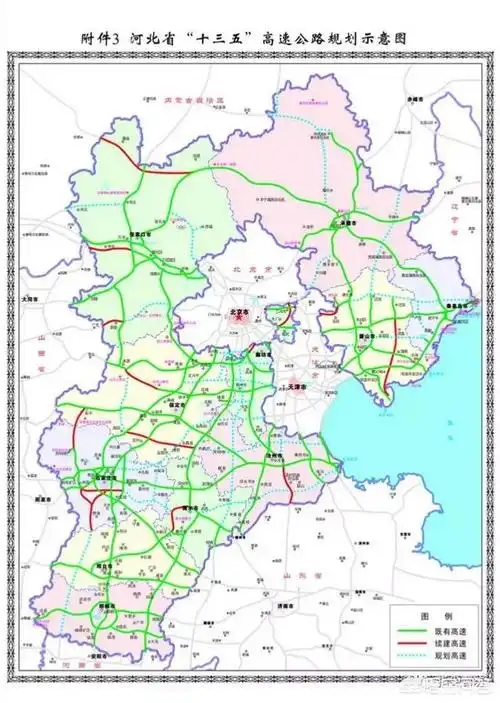 保南地区安国博野蠡县到保定何时才有高速路? - 石塘网
