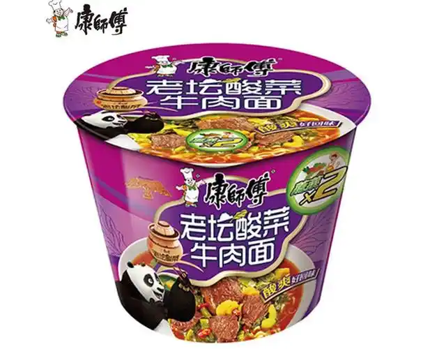 本来还想买桶康师傅老坛酸菜牛肉面吃,看了新闻,果断放弃了.