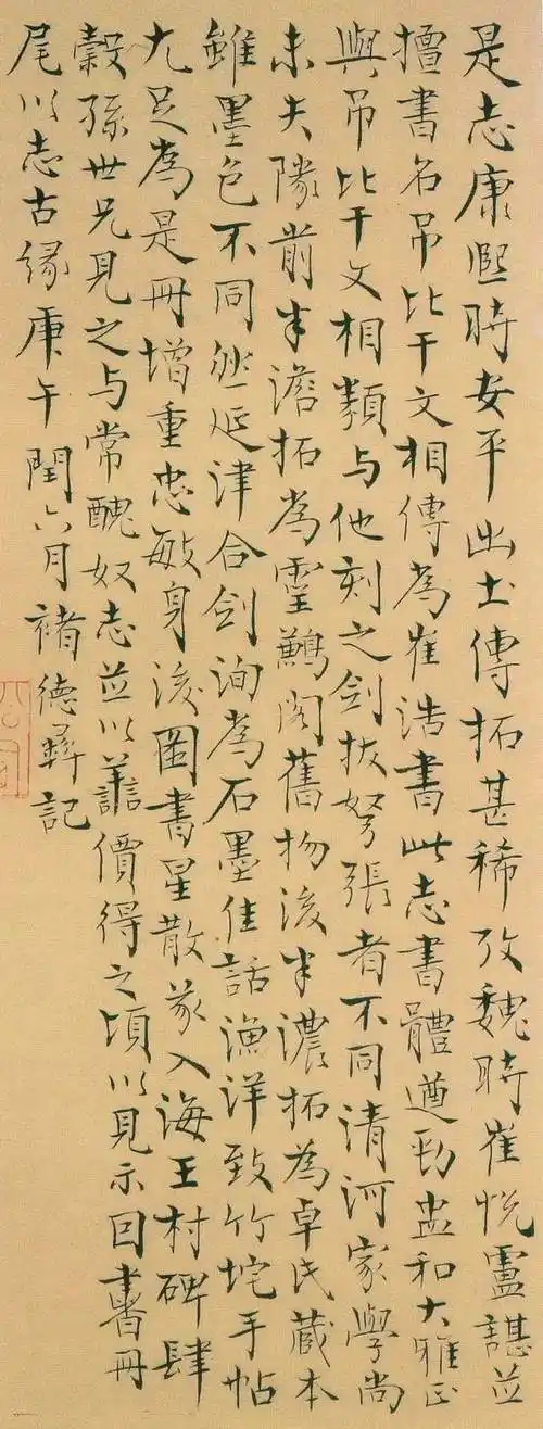 古人32题跋书法,个个来头不小,很精彩!