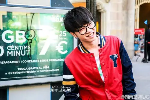 华晨宇这些年参加过的综艺节目