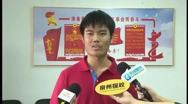 2021福建高考考生成绩分布,看看哪些泉州中学?快看你排第几?