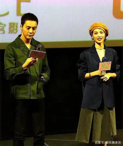 陈伟霆和钟楚曦为电影《宠爱》路演