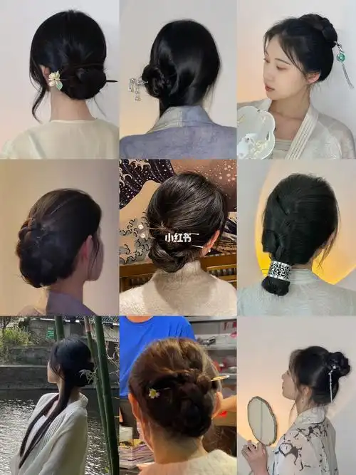 中式发型教程合集17个旗袍汉服发型