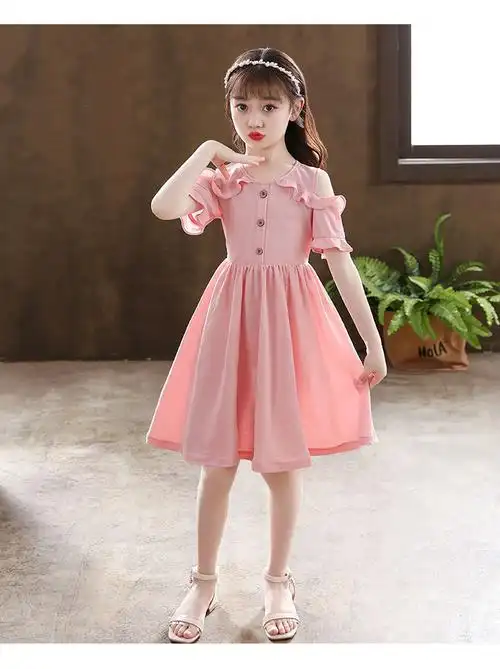 童连衣裙小女孩子百搭外穿洋气小裙子夏款夏装露肩网红儿童气质公主裙