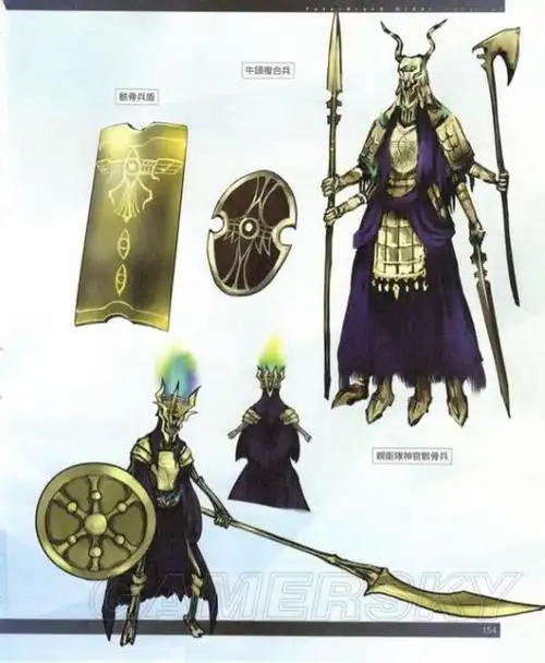 fgo大流士三世官方设定图集 大流士三世设定图集一览