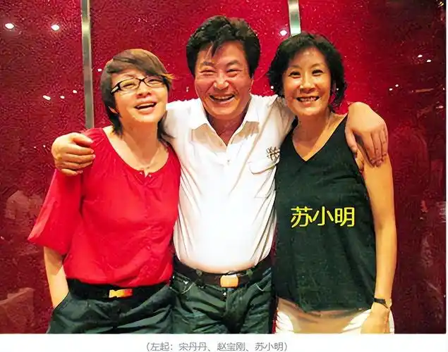 苏小明离婚38年她出国留学后再婚生子前夫如今过得怎样