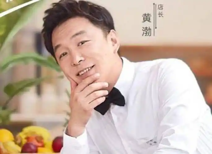 原创黄渤当年退出极限挑战另有苦衷曾多次请求何炅却无能为力