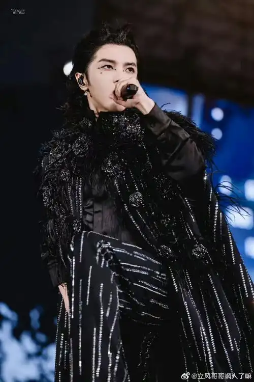 华晨宇官宣烟台演唱会##2024华晨宇火星演唱会