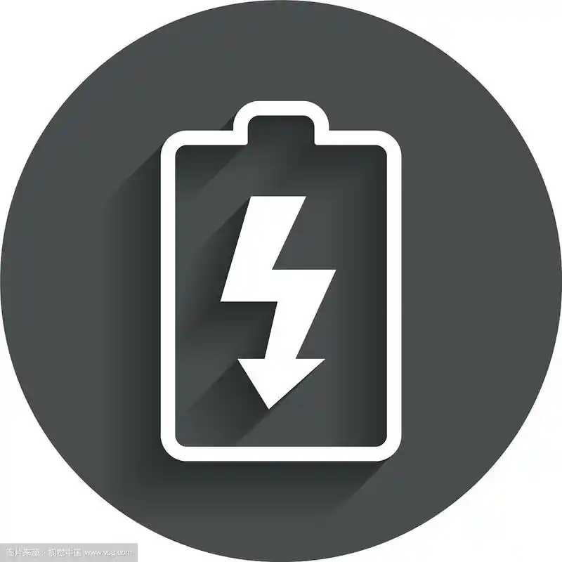 电池充电标志图标闪电符号
