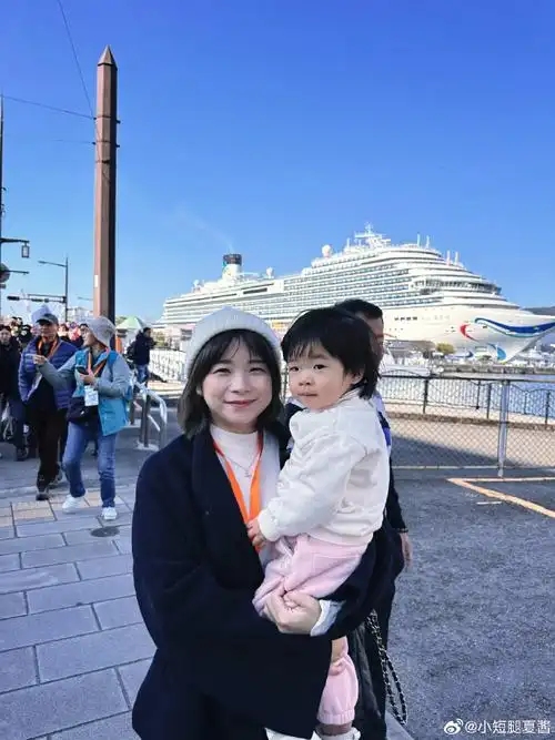 记录旅行##夏夏家邮轮之旅