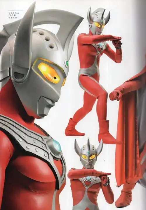 昭和系奥特曼画册图鉴(下篇)