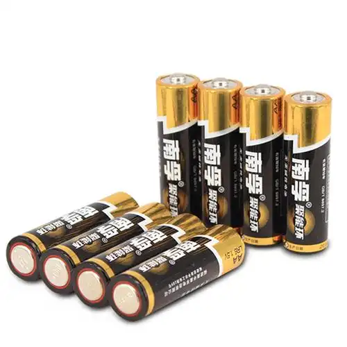 南孚5号电池4粒碱性聚能环儿童玩具遥控汽车挂闹钟五号电池aa耐用