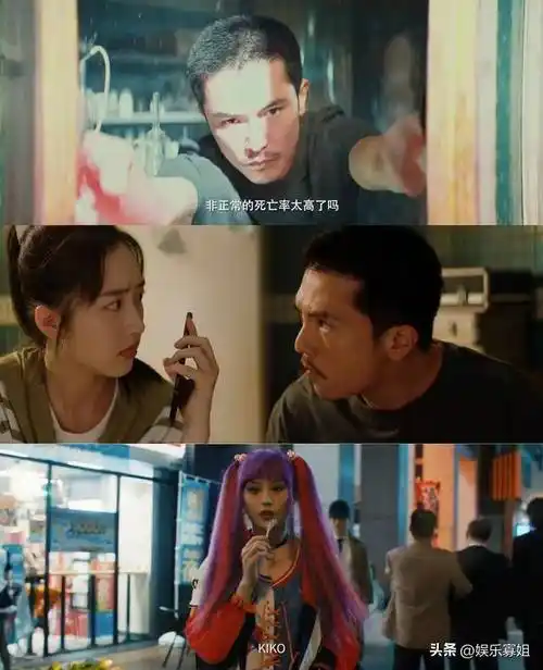 网剧《唐人街探案2》定档,林默尚语贤回归,王宝强刘昊然等返场_唐探