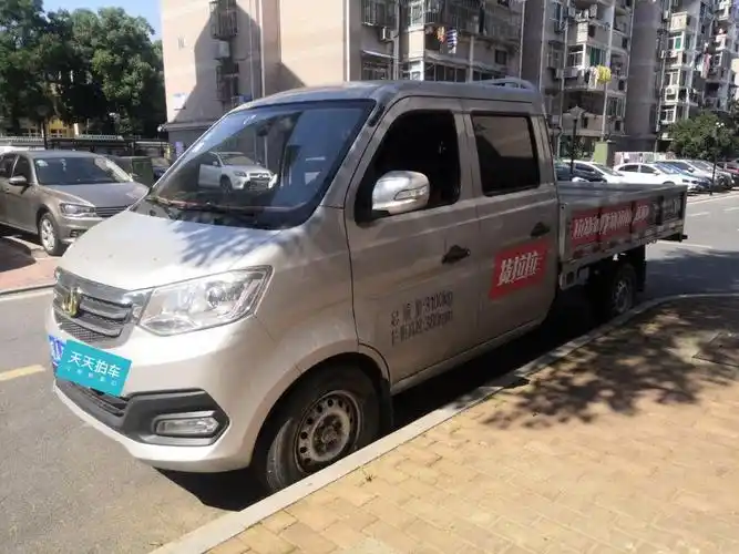 车型:长安跨越新豹t32018款 1.5l舒适型双排长轴距后单轮标准货箱d