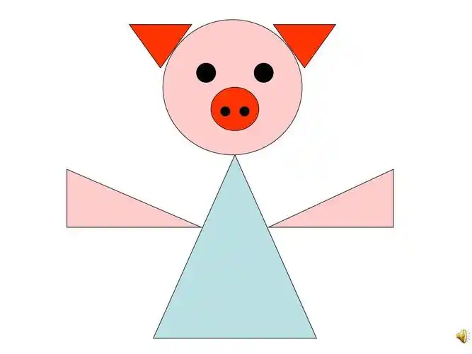 免费文档 所有分类 幼儿教育 幼儿读物 几何图形拼贴画上一页第4页 下