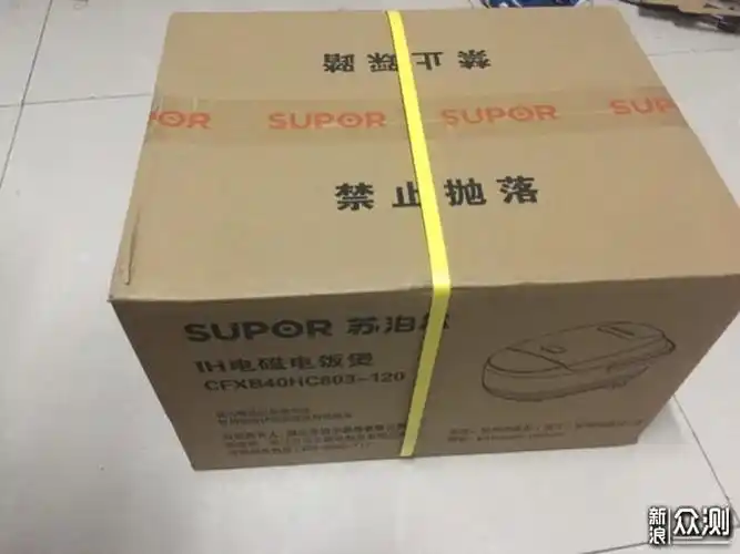 厨房必备好物测评苏泊尔电饭煲