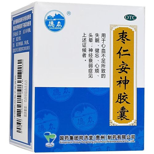 德众枣仁安神胶囊045克25粒失眠健忘头晕心烦参数