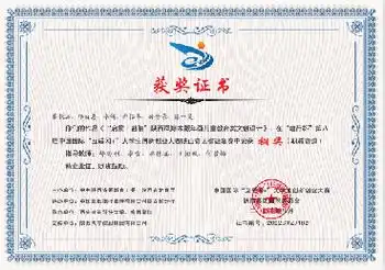 未来发展前途广阔毕业后可担任平面设计师,插画设计师,ui设计师,广告