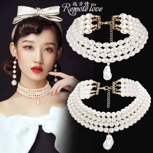 远方情优雅多层珍珠项链女不规则珍珠吊坠百搭串珠颈链项饰品n103