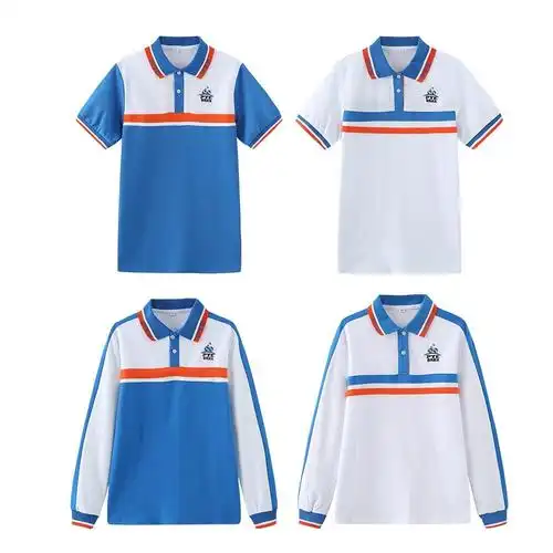 广州番禺区中学生校服番禺教育初中校服纯棉夏季薄款短袖长裤套装 冬